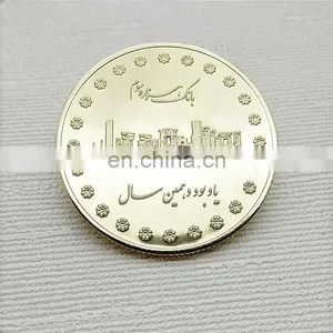 Gold Iran Bank Pasargad Coin for The Millennium Bank thumbnail-2