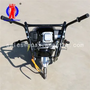 2.BXZ-2 Gasoline Engine 7.75HP Mountain Bags Drill Rig Manufacturer Backpack Core Sample Drilling Rig Price thumbnail-4