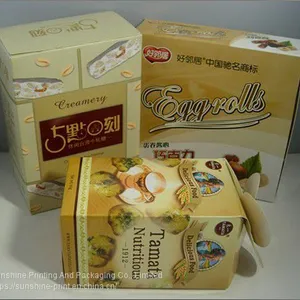 We Supply Various Kinds of Package Box, Container Box, Cardboard Box thumbnail-4