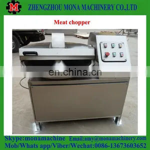 Meat Cutting and Chopping Machine thumbnail-2