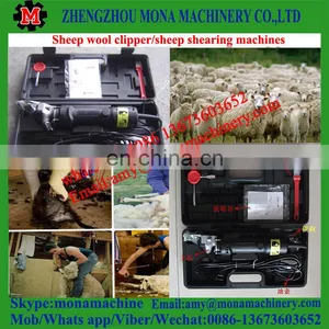 High Quality Security Electric Sheep Clipper Sheep Hair Clipper| Sheep Clipper thumbnail-5