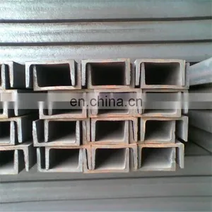 Hot Sale c Type C8x11.5 Steel Channel Price List thumbnail-5