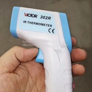 Industrial Termometro Digital Non-contact Infrared Body Thermometer thumbnail-2