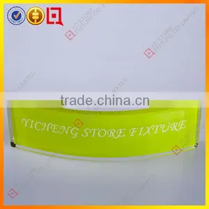 Nice Arc-shaped Colored Acrylic Block thumbnail-1
