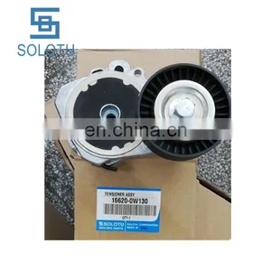 Tensioner Pulley For LS460/460L USF4# High Quality Belt Tensioner Pulley Auto Part 16620-0W130 thumbnail-2