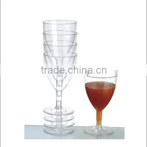 NR-3141 Disposable Drinking Cup thumbnail-1