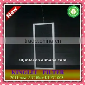 Dust Filter KLFC-003 thumbnail-1