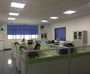 Shenzhen Haodongfang New Energy Environmental Protection Co. , Ltd. company overview - view 2 thumbnail