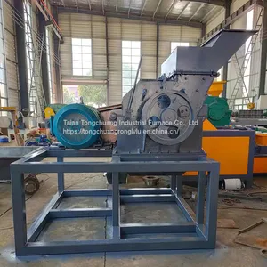 1300 Type Hammering Aluminum Scrap Crusher， Can Crush Cans, Aluminum Scrap, Copper Scrap Metal, Etc. thumbnail-1