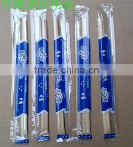 Multifunctional Tooth Picker and Chopstick Packaging Machine thumbnail-2