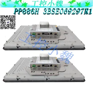 PP865A 3BSE042236R1 thumbnail-3
