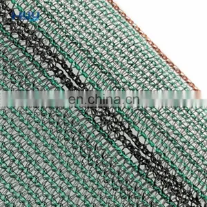 Factory Direct Price 50% Shade Net for Green House thumbnail-1