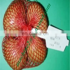 Industry Netting Onions Auto Clipping Machine thumbnail-3