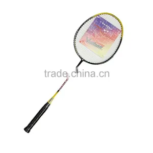 Aluminum&Steel Badminton Racket thumbnail-1