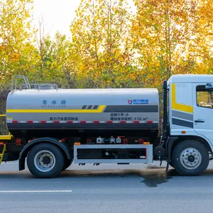 18m High Spray Arm Sinotruk HOWO Foma Water Tower Fire Truck 6X4 12000L Large Flow Fire Rescue Fighting Truck thumbnail-1