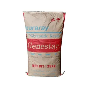 Kuraray PA9T Genestar N1001A M41 Original Resin Polyamide 9T High Temperature Nylon Special Plastic Raw Material thumbnail-1