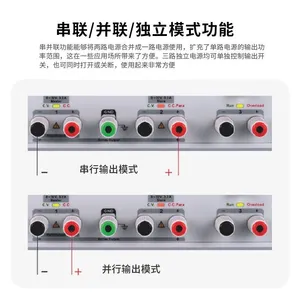 SIGLENT SPD3303X, a Three-channel Programmable, Linearly Adjustable, Stable DC Power Supply With Three Output Channels thumbnail-2