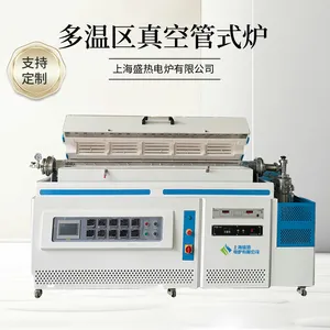 Tube Furnace Type GKD-TF thumbnail-5