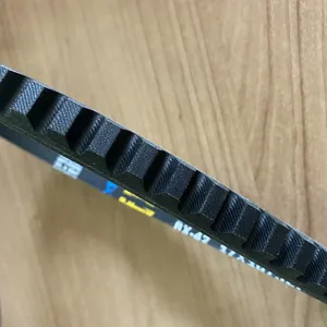 Cogged -V Belt thumbnail-5