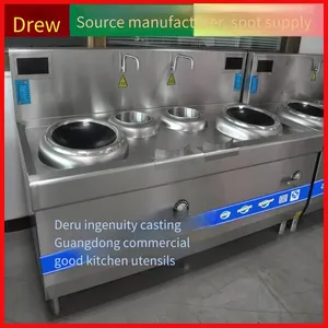 High - Intensity Stir - Frying Double - Head Stove for Unit Canteens and Restaurants. Deru 15kw Double - Head Single - Tail Stir - Frying Stove, Large and Small Induction Cooking Stoves thumbnail-3
