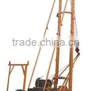 HF300 Most Useful & Low Price Water Drilling Rig thumbnail-1