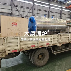 Yinchen Vertical Gas Steam Boiler Compact Vertical Industrial Steam Boiler Small Floor Space Easy Installation thumbnail-1