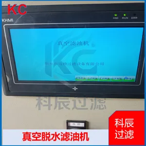 High Efficiency Vacuum Dehydration Oil Purifier, Demulsification thumbnail-1