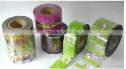Roto Gravure Printing Machine thumbnail-3