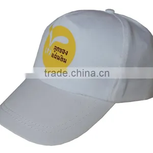 Promotion Yellow 5 Panel Wholesale Cap Polyester Hat thumbnail-6