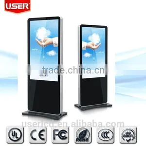 Free-stand Touchscreen PC Kiosk thumbnail-5