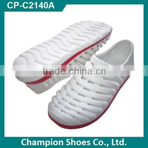 Eco-friendly Comfortable Men Aerosoft Slipper thumbnail-1