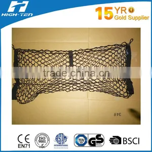 Good Quality Cargo Net thumbnail-1