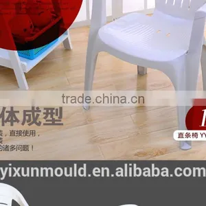 New Product, Molded Plastic Outdoor Furniture thumbnail-1