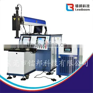 Carbon Steel Pipe Welding Machine,blood Bag Welding Machine,feet Trample High Frequency Welding Machine thumbnail-1
