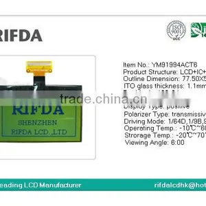 Bank Token Graphic Lcd Display Screen 128x64 Yellow Green thumbnail-2