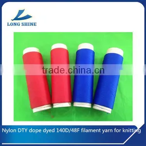 Nylon DTY Dope Dyed 140D/48F Filament Yarn for Knitting thumbnail-1