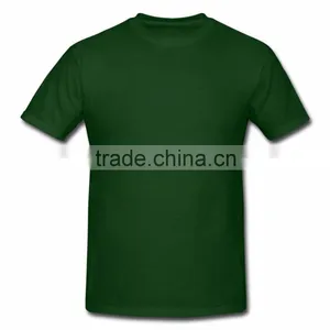 Design Your Pearl Red T Shirt Tshirt T-Shirt thumbnail-4
