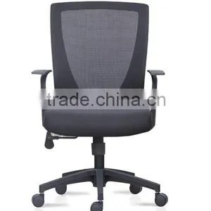 Mesh Chair, New Office Chair ,high-quality Staff Chair 85-1B thumbnail-1