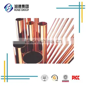 Competitive C1201T Copper Pipe Price per Meter in China thumbnail-3