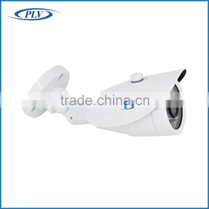 Hot New Sale Plug and Play 720p hd Outdoor Night Vision Camera 4ch Diy Kits thumbnail-3