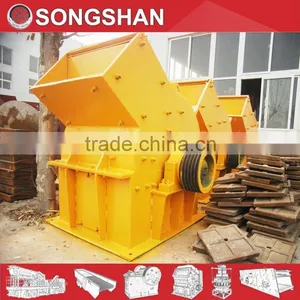 Stone Hammer Crusher for Sand Making Line thumbnail-2
