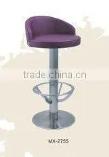MX-2755 Fashionable Stailess Steel Bar Stool thumbnail-1