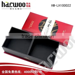 Exquisite Quality Two Compartments Tea Box thumbnail-1