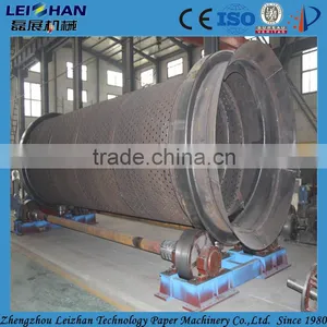 Drum Pulper for Corrugated Paper Making Machine Supplier's Choice thumbnail-5