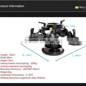 Wieldy Four Claw Sunction Cup Camera Stabilizer thumbnail-3