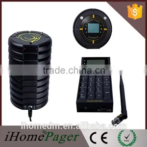 Restaurant Queue Calling System Fast Food Pager thumbnail-1