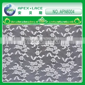 Free Lace Samples/guipure Lace Fabric 2015 -APN6004 thumbnail-1