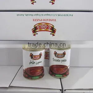 Factory Sell Brix 28/30 Tomato Paste With Paper Label, Printing Package thumbnail-5