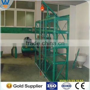Mould Holder Racking CE & ISO Certificate (High Quality) Lighted Vertical Moulding Racks thumbnail-5