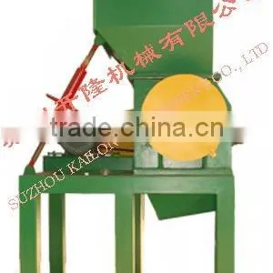 Waste Plastic Pulverizer thumbnail-1